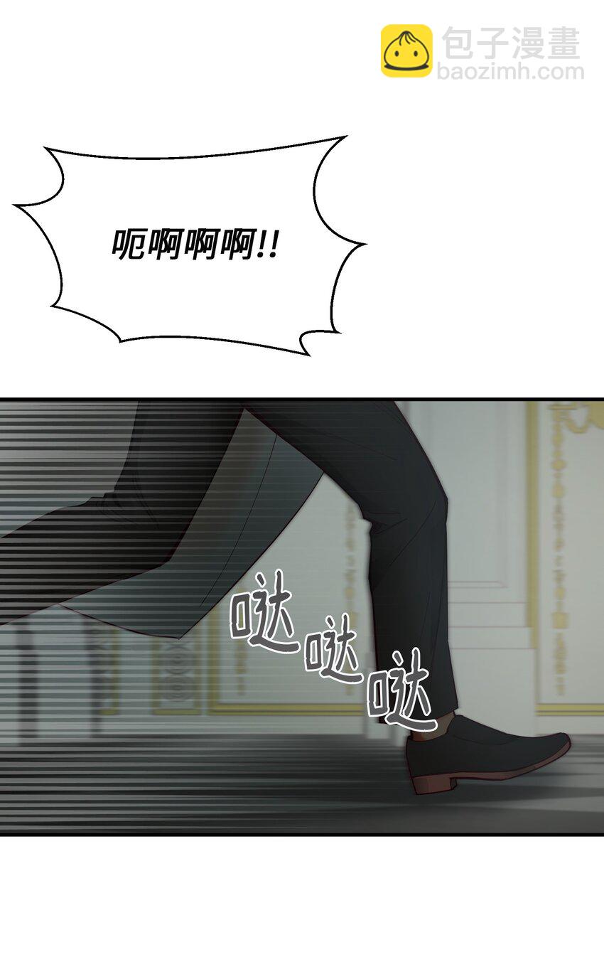 107 敌军来袭50