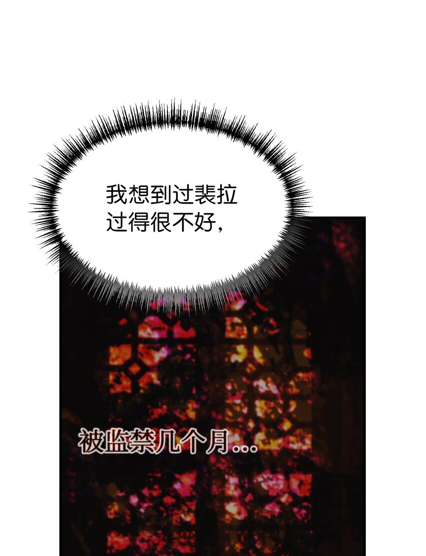 129 进城49