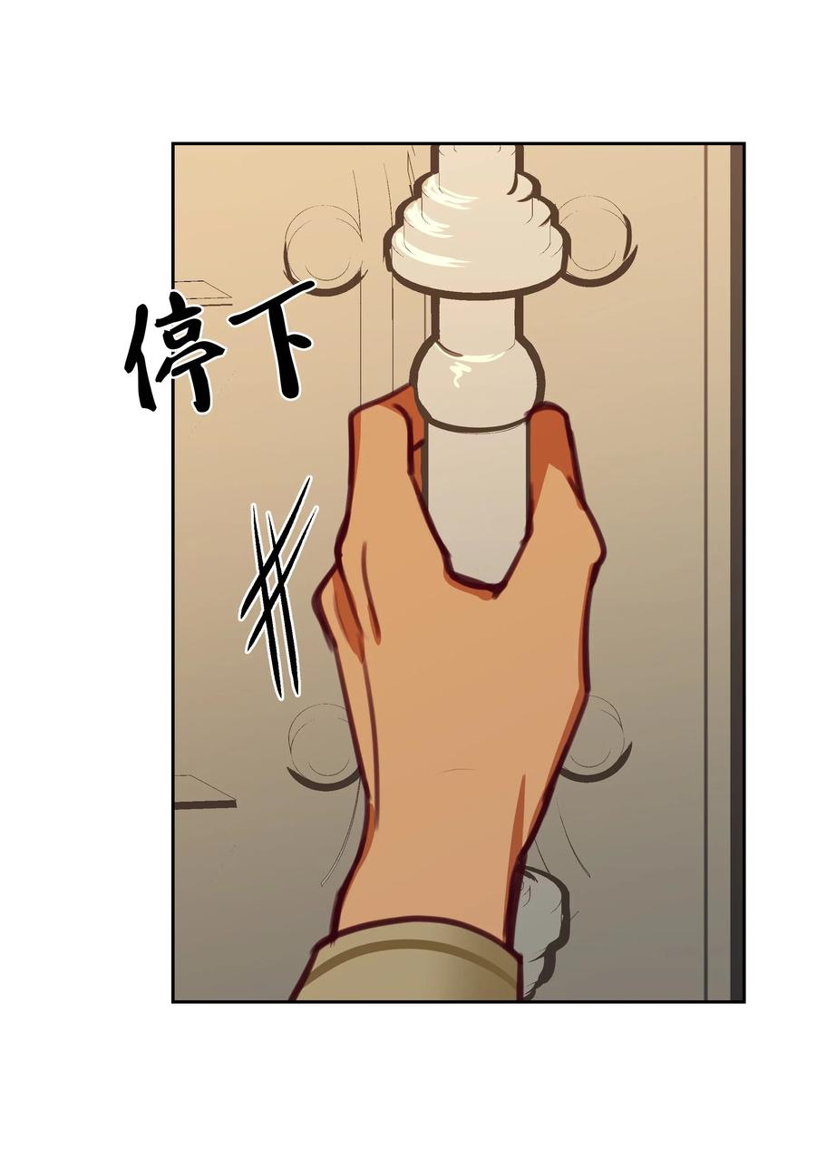 15 参谋73