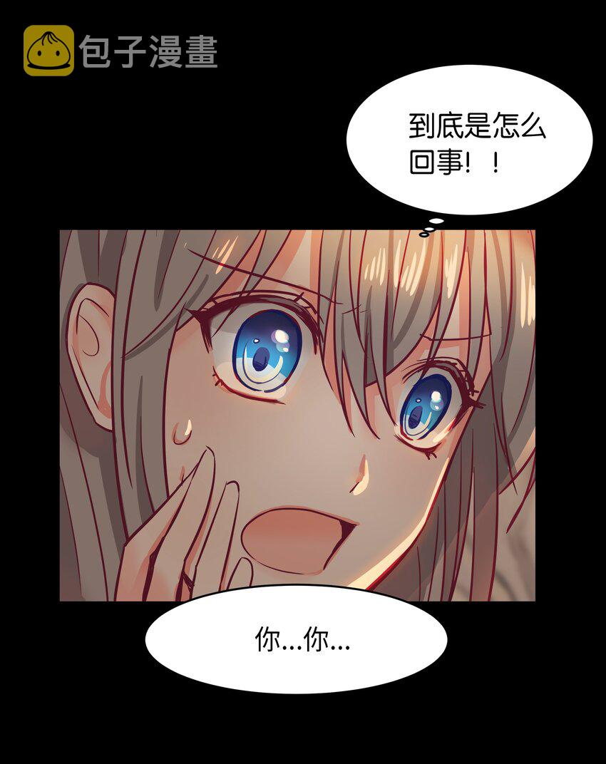 03 唤醒10