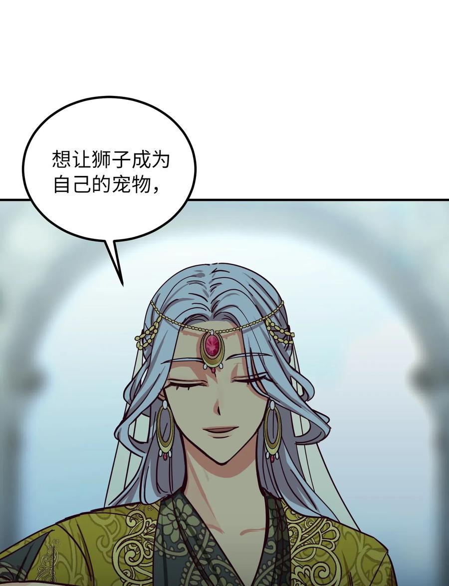 40 都是我的61