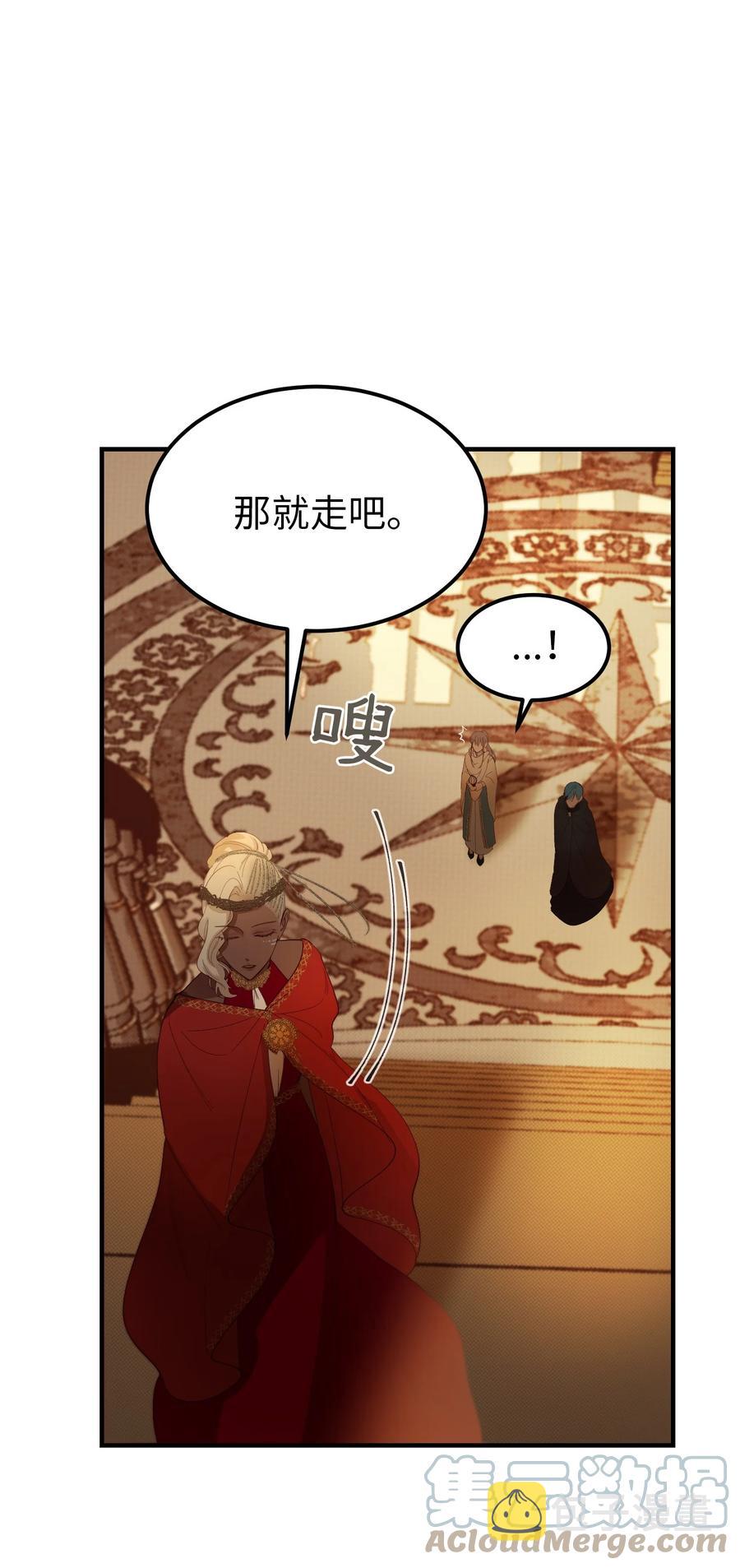 80 恋人63