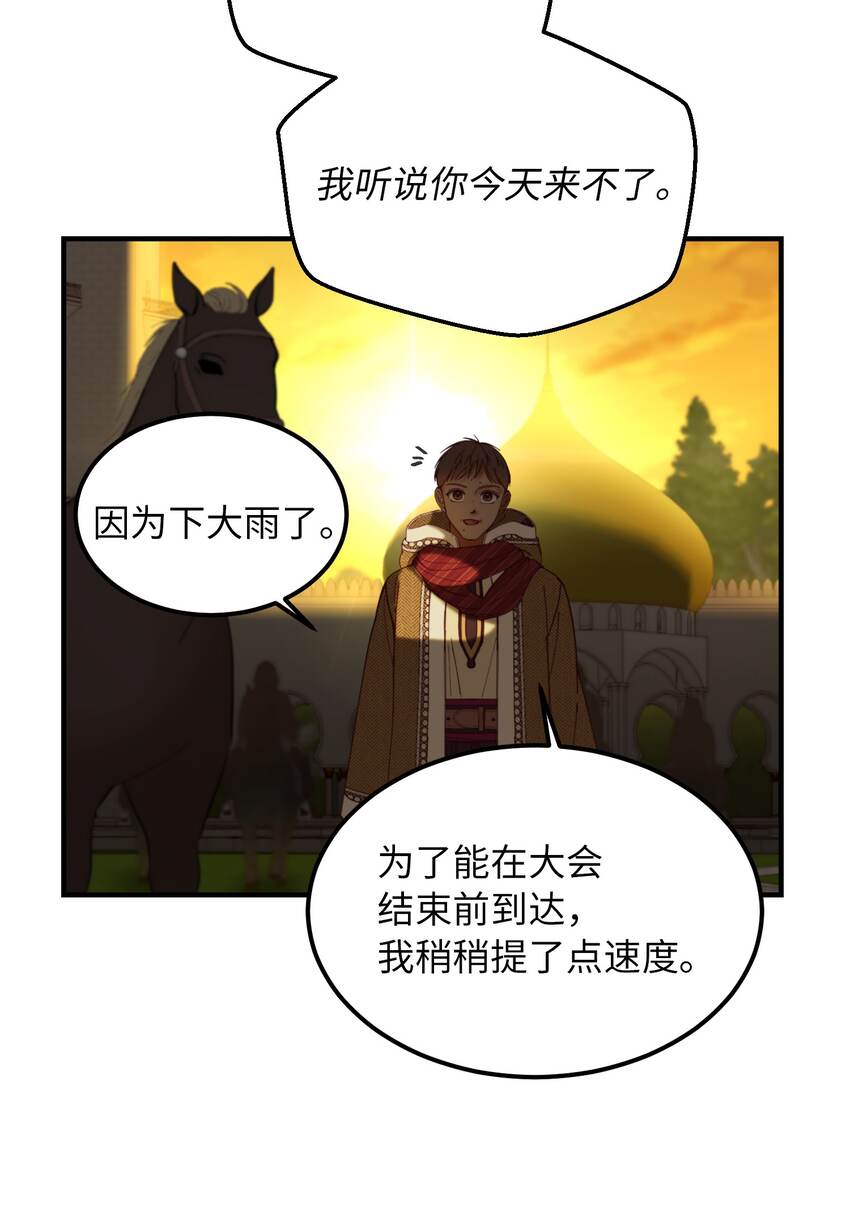 115阴影15