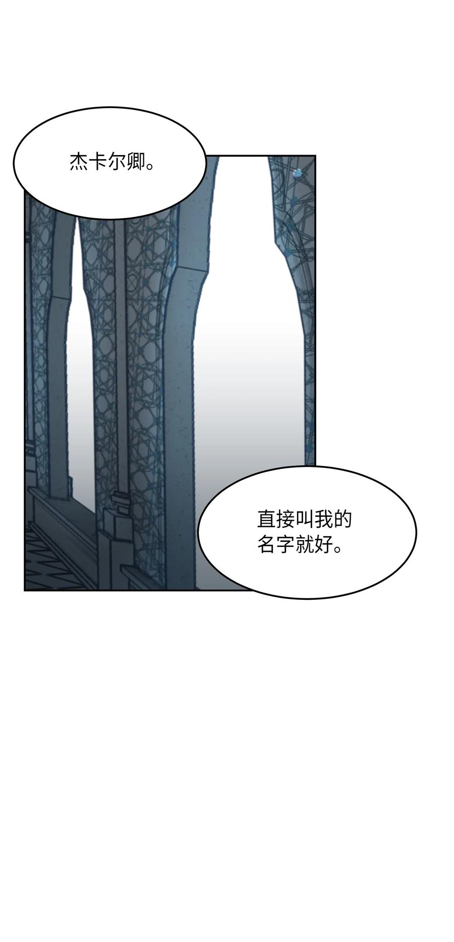 10 珍珠宫6