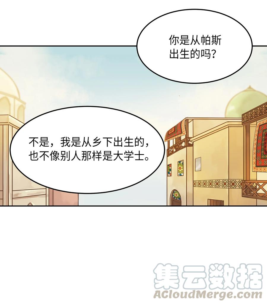 17 杜尼娅12