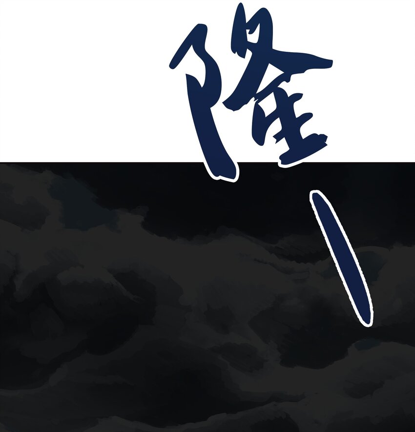 07 降雨51