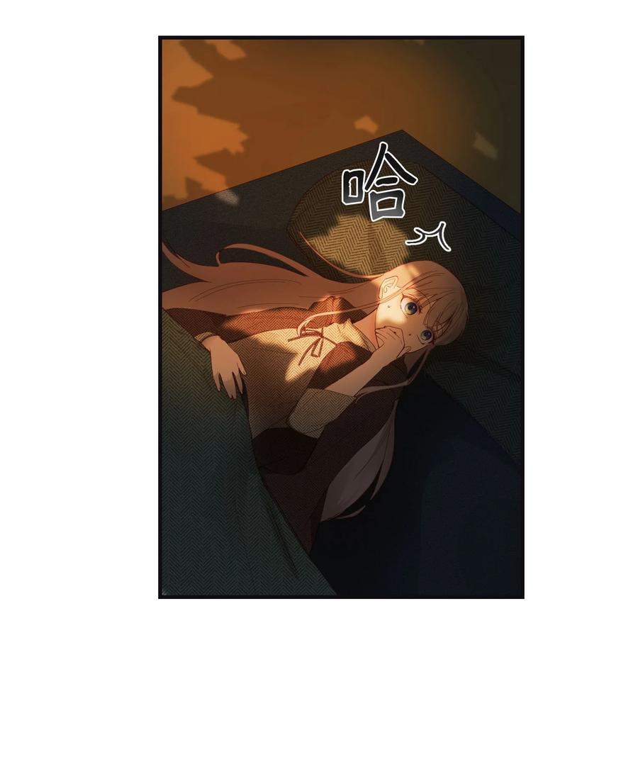 95 变故22