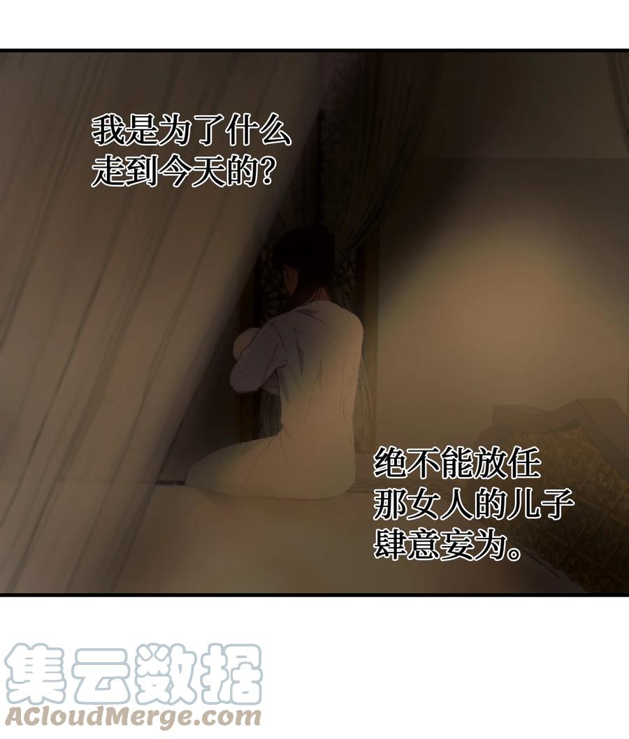 94 沙尘暴中短暂停留15