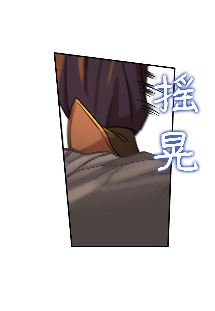 04 圣地32