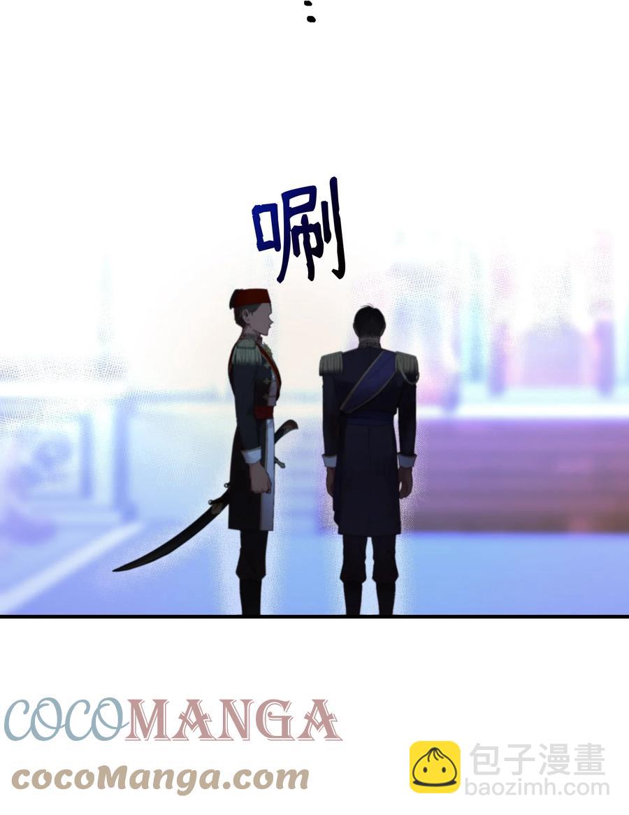 71 蜘蛛网69