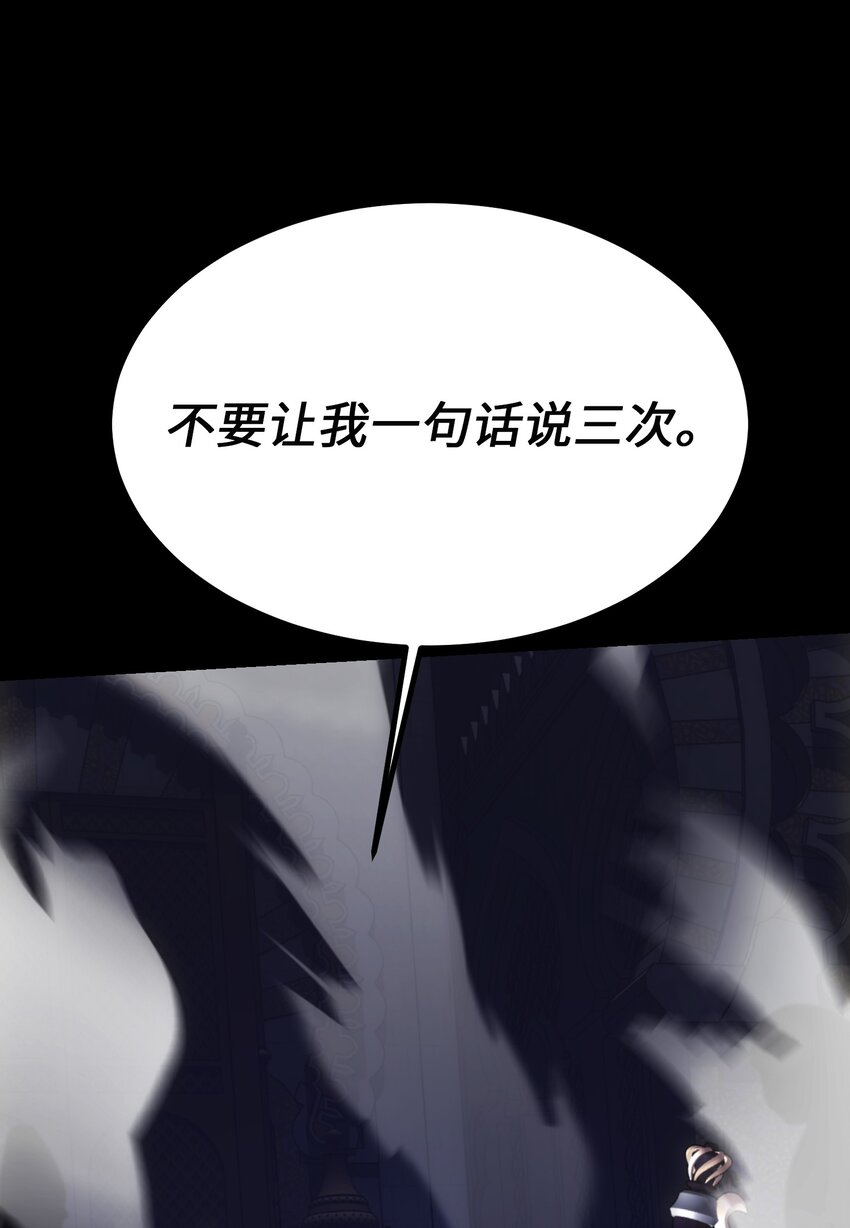 133 真实目的22