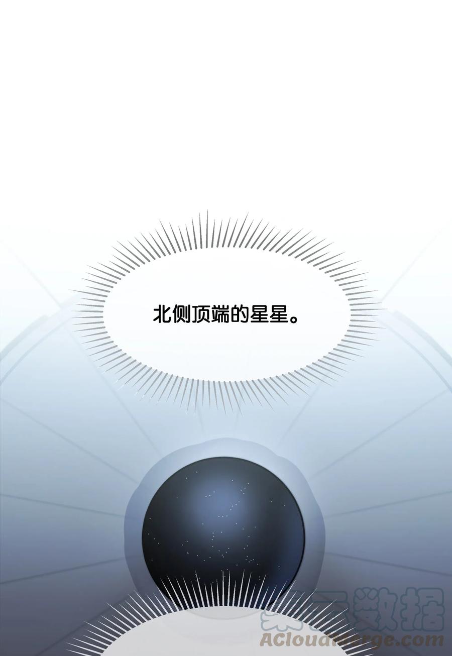 15 参谋52