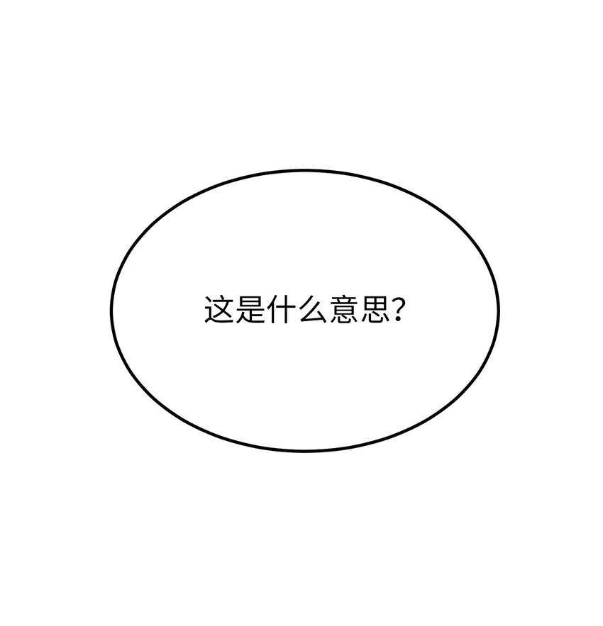 124 谈心66