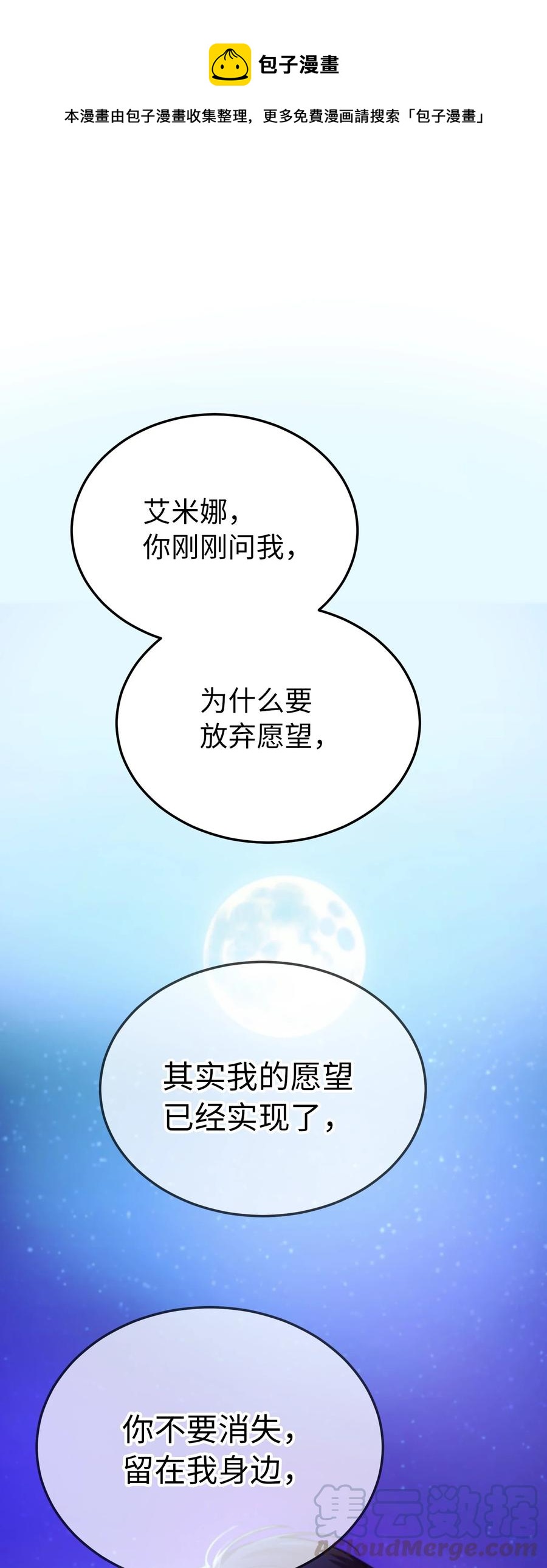 65 进来吧0