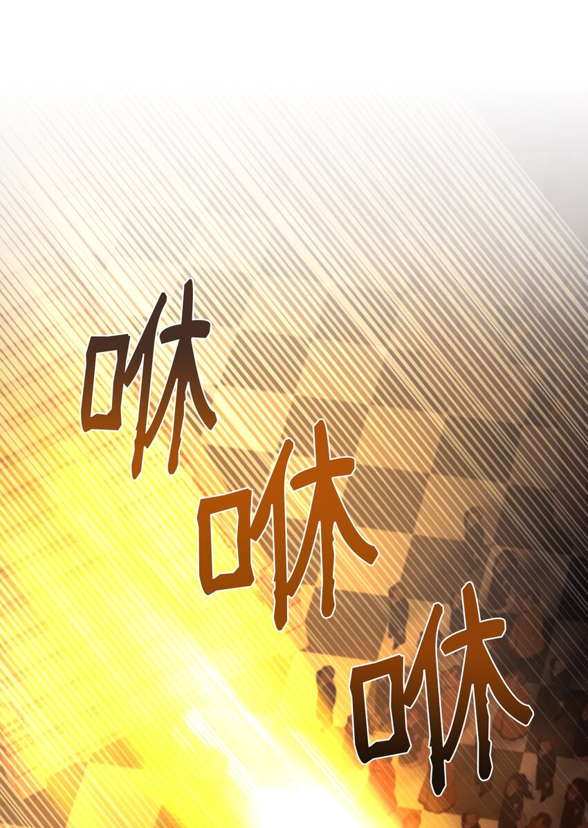 106 登场58