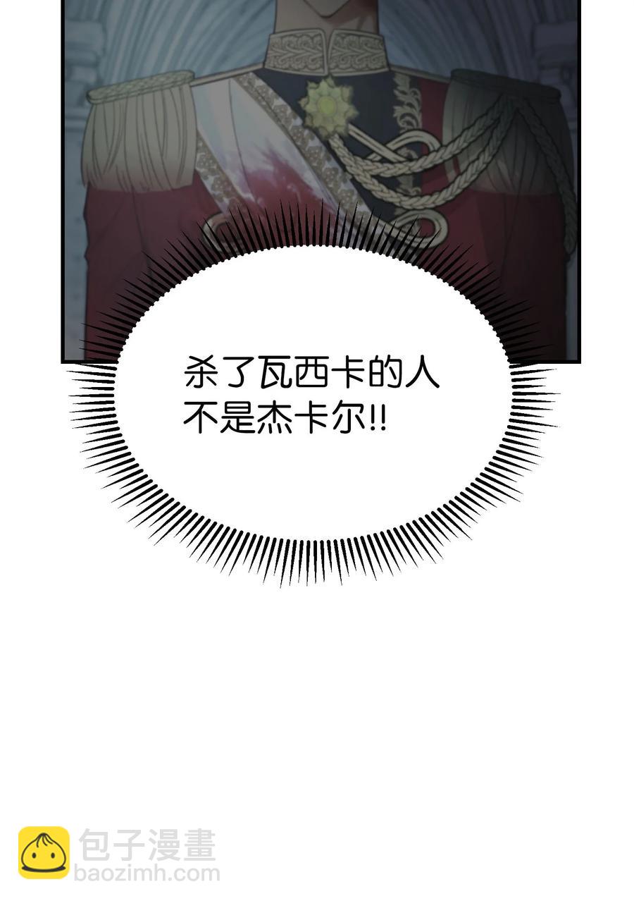 91 在路上43