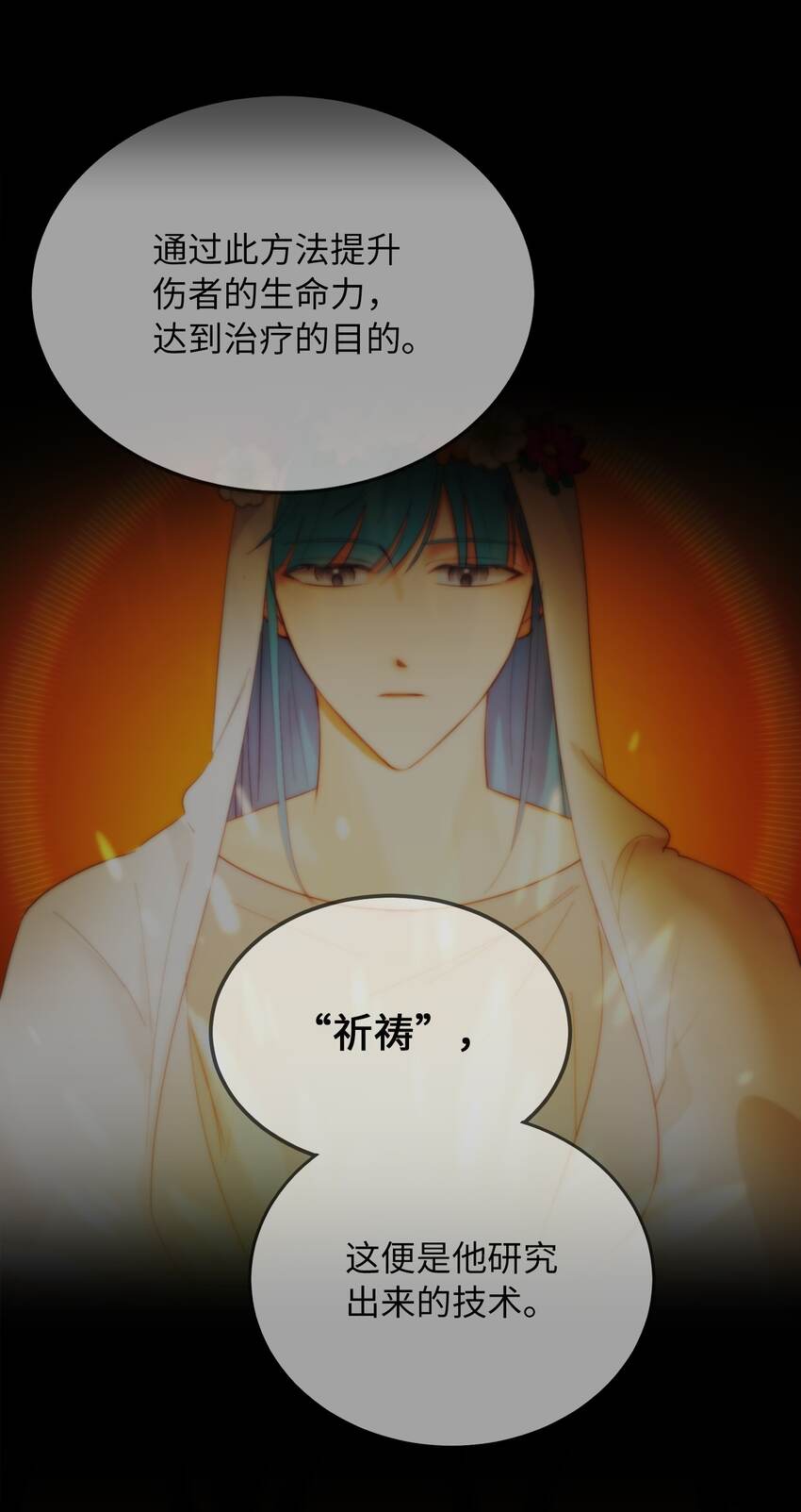 115阴影63