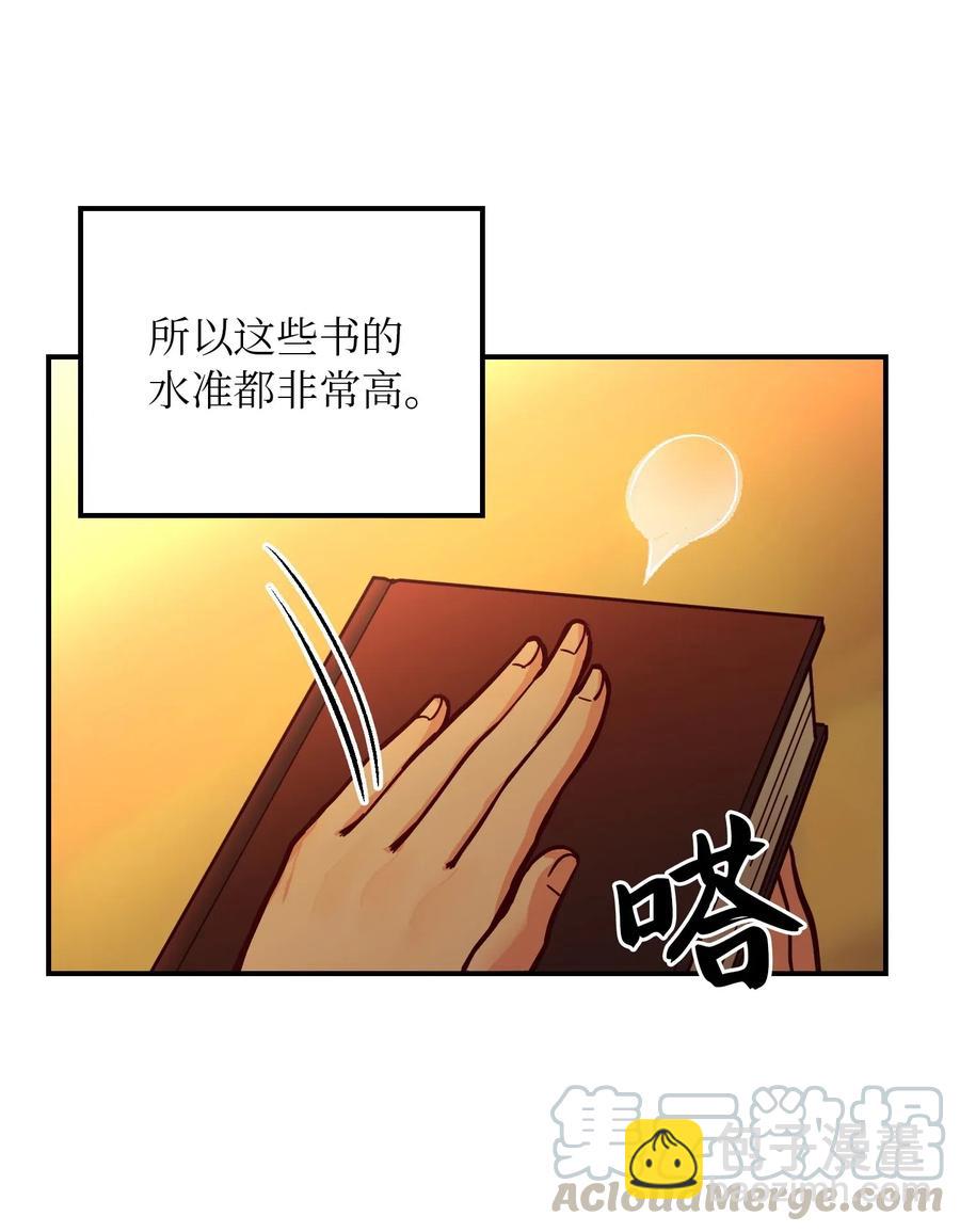 46 私密的空间3