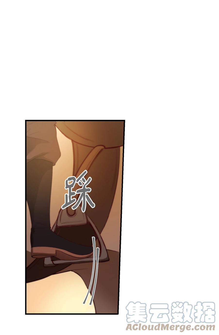 85 离开帕斯24