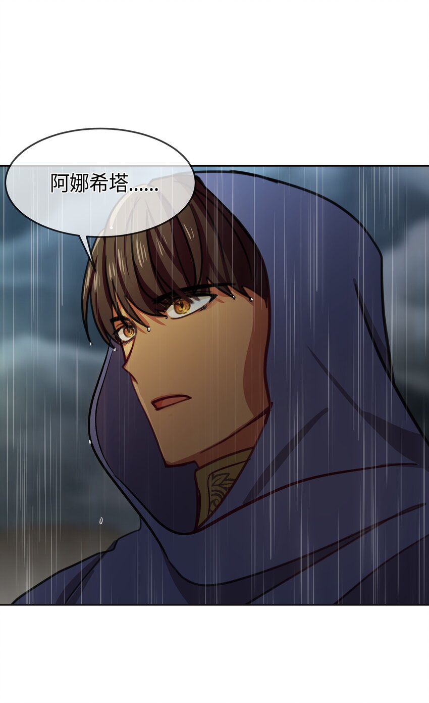07 降雨59