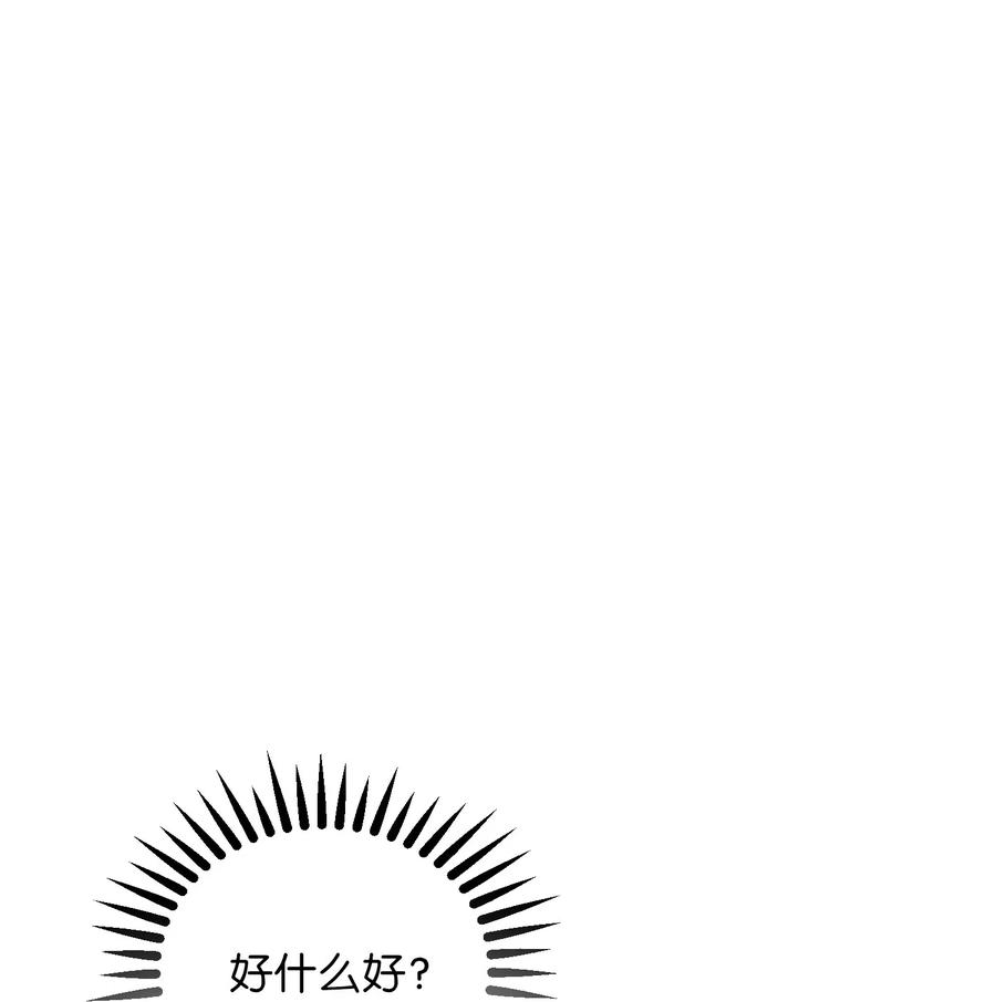34 告别57