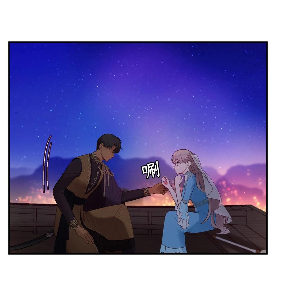 64 飞上天空25