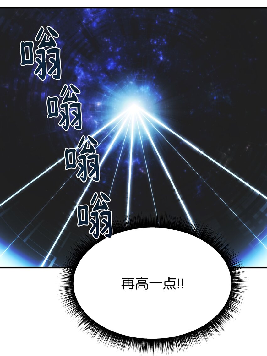 135 看我们谁才是对的？17