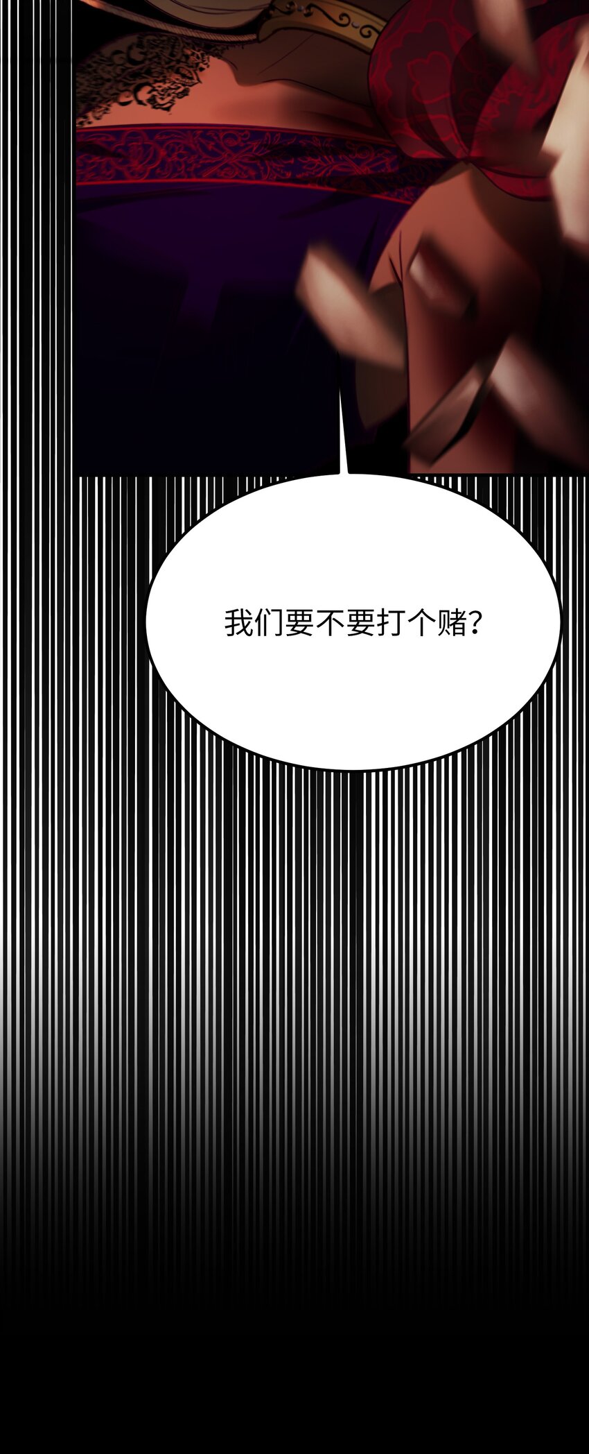 141 反转50