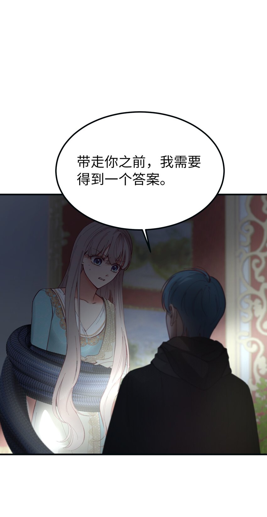 111 意识入侵52