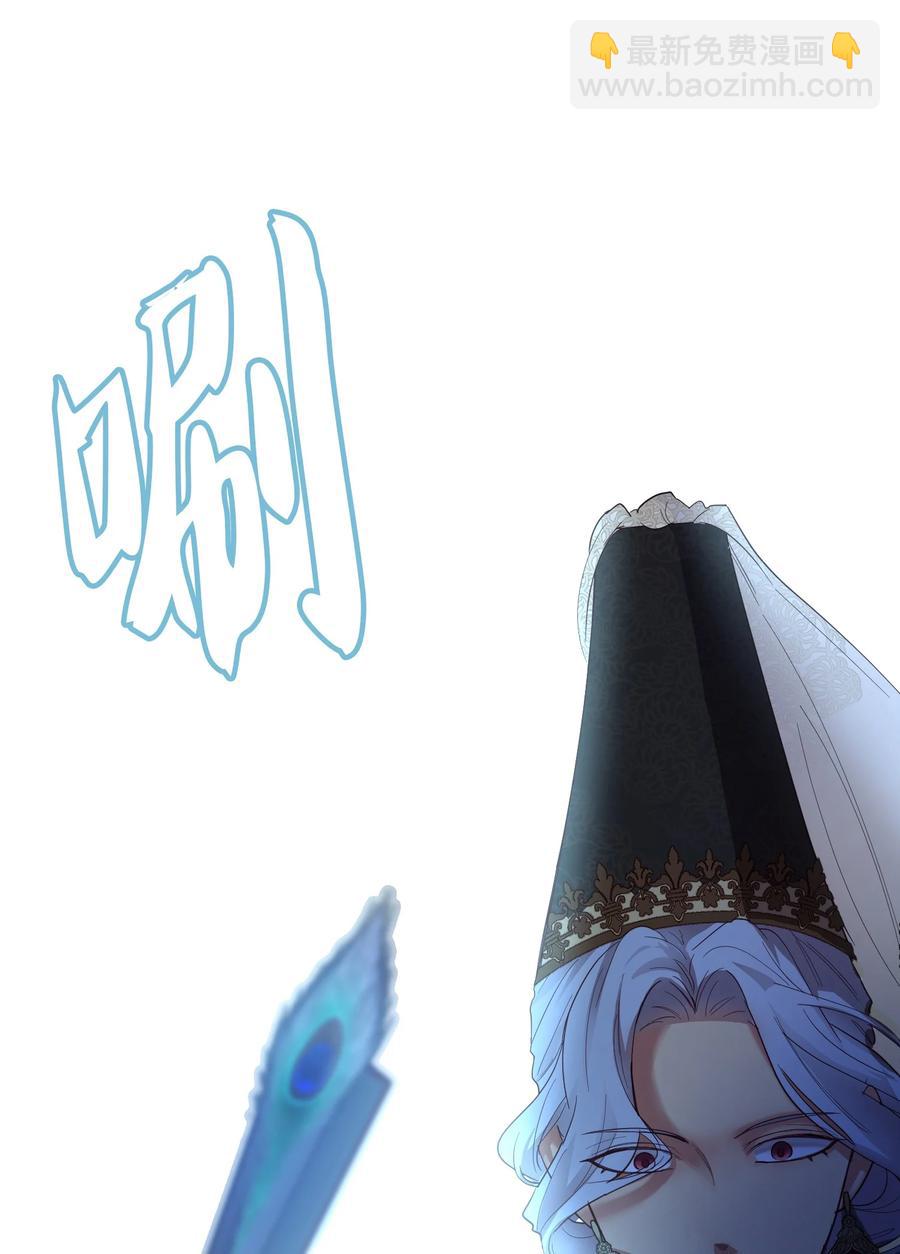 71 蜘蛛网82