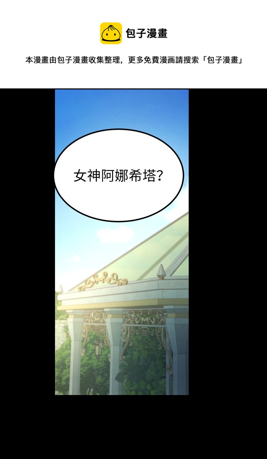 104 追捕者56