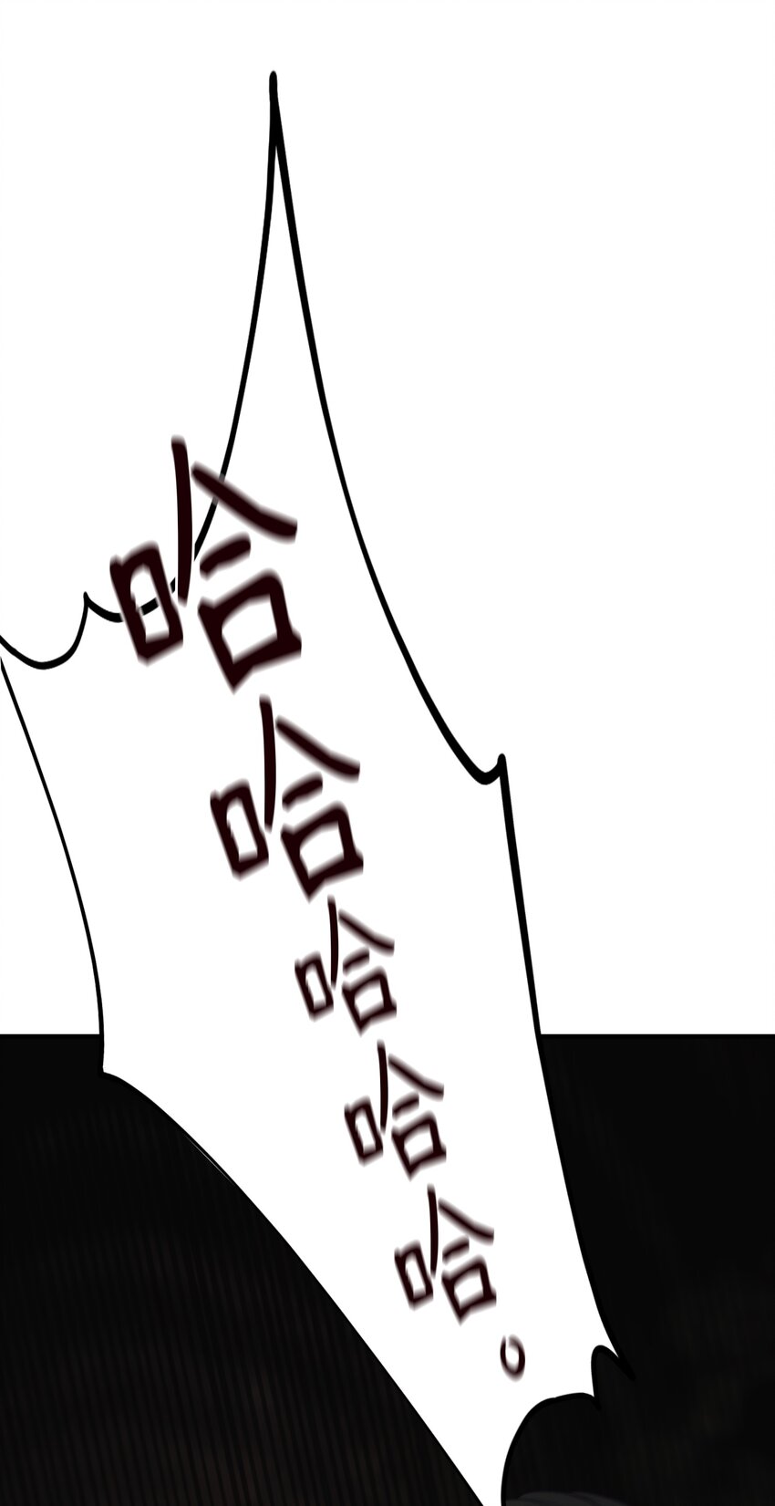 141 反转42