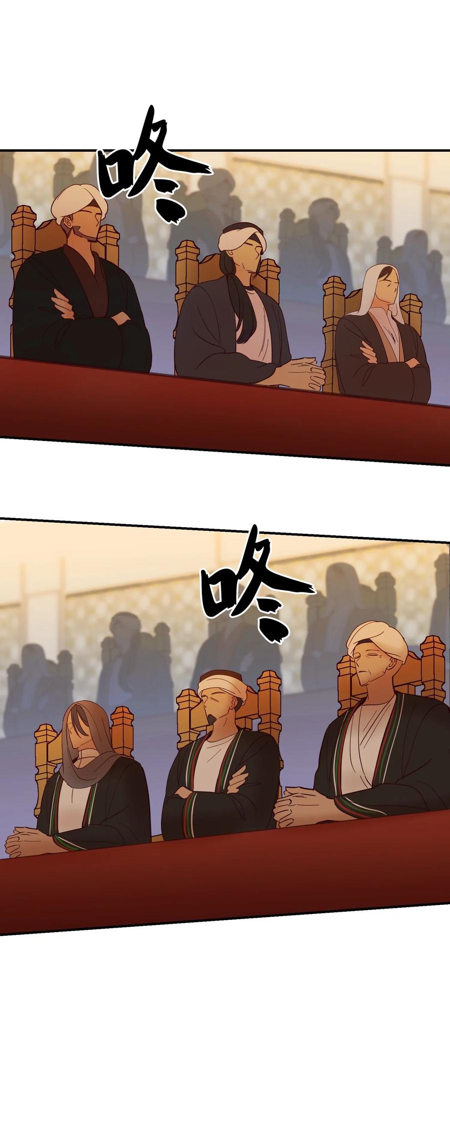 39 做报告55