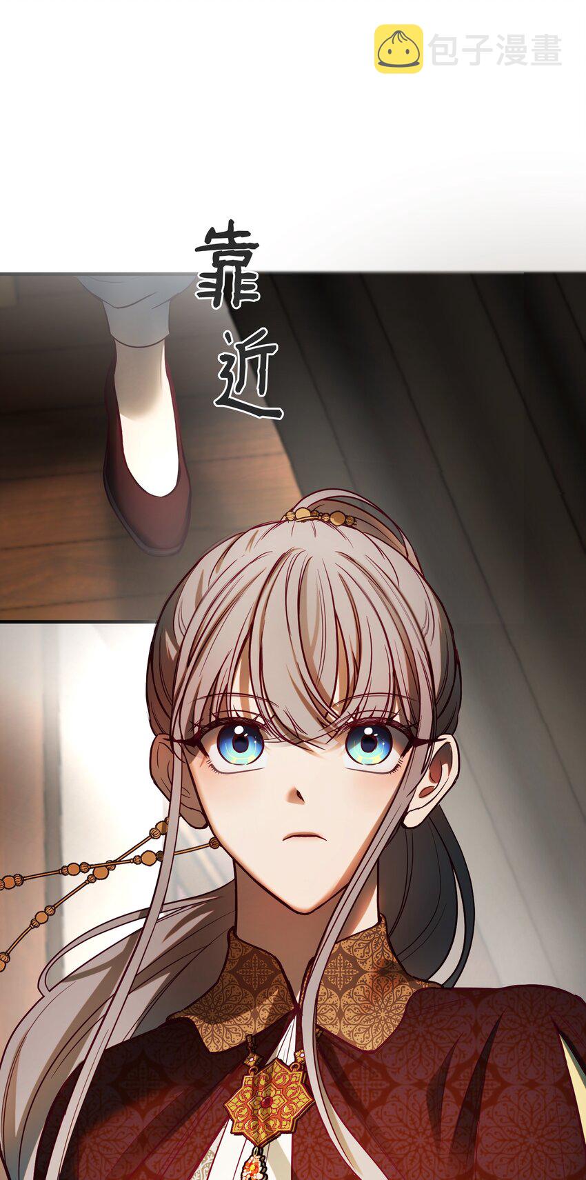 138 太守宫前31