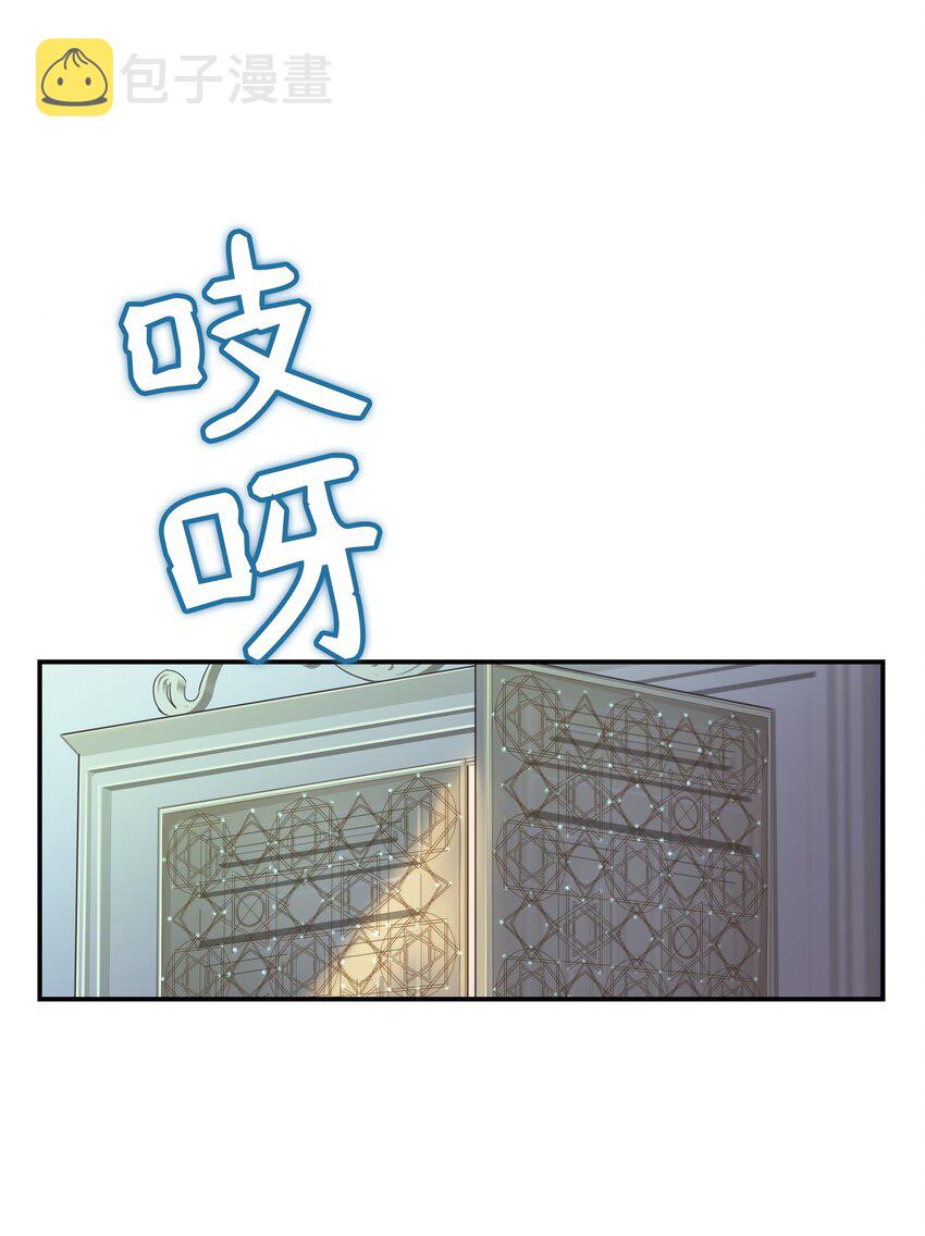 01 劫难38