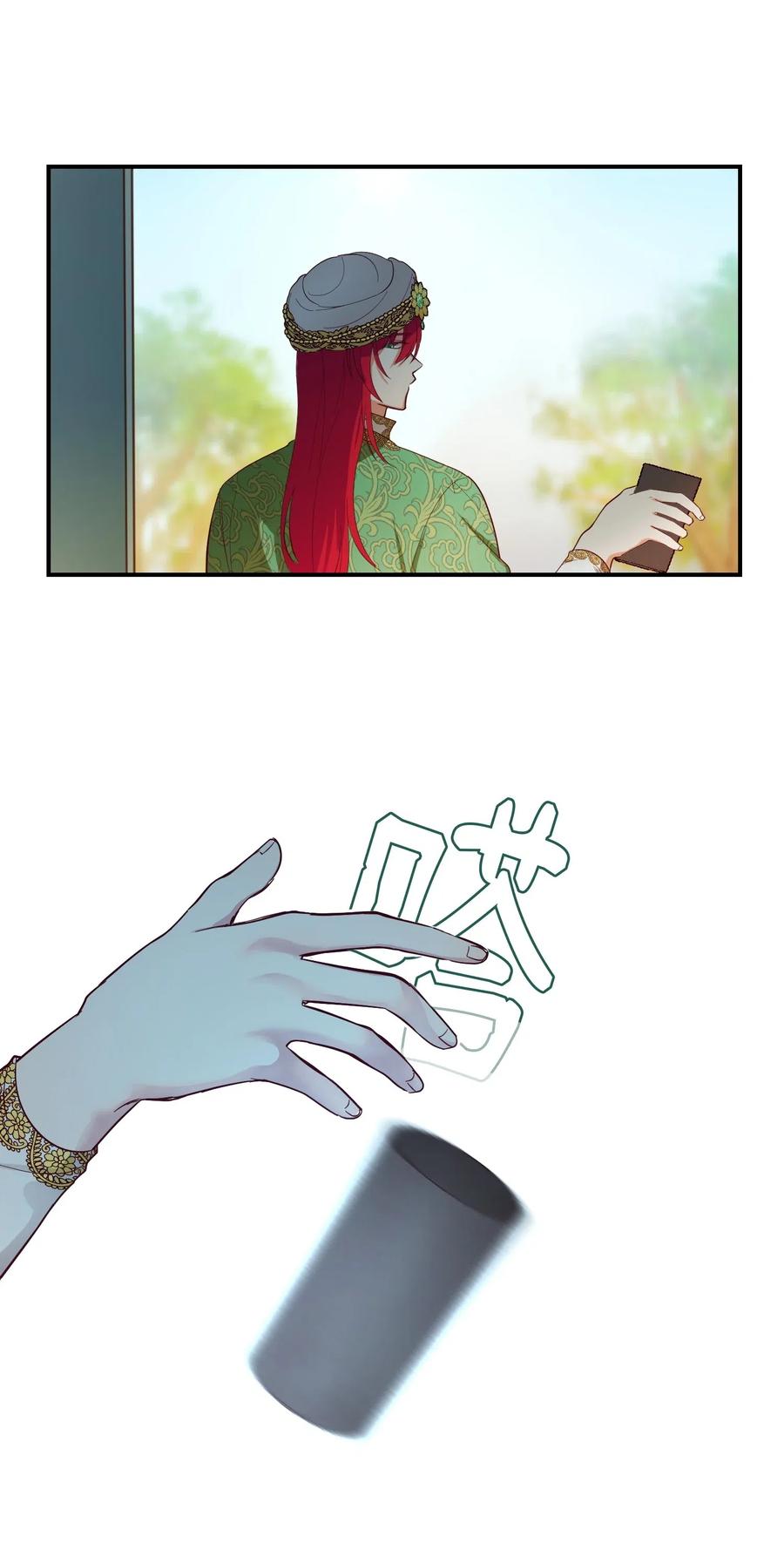 57 异类41