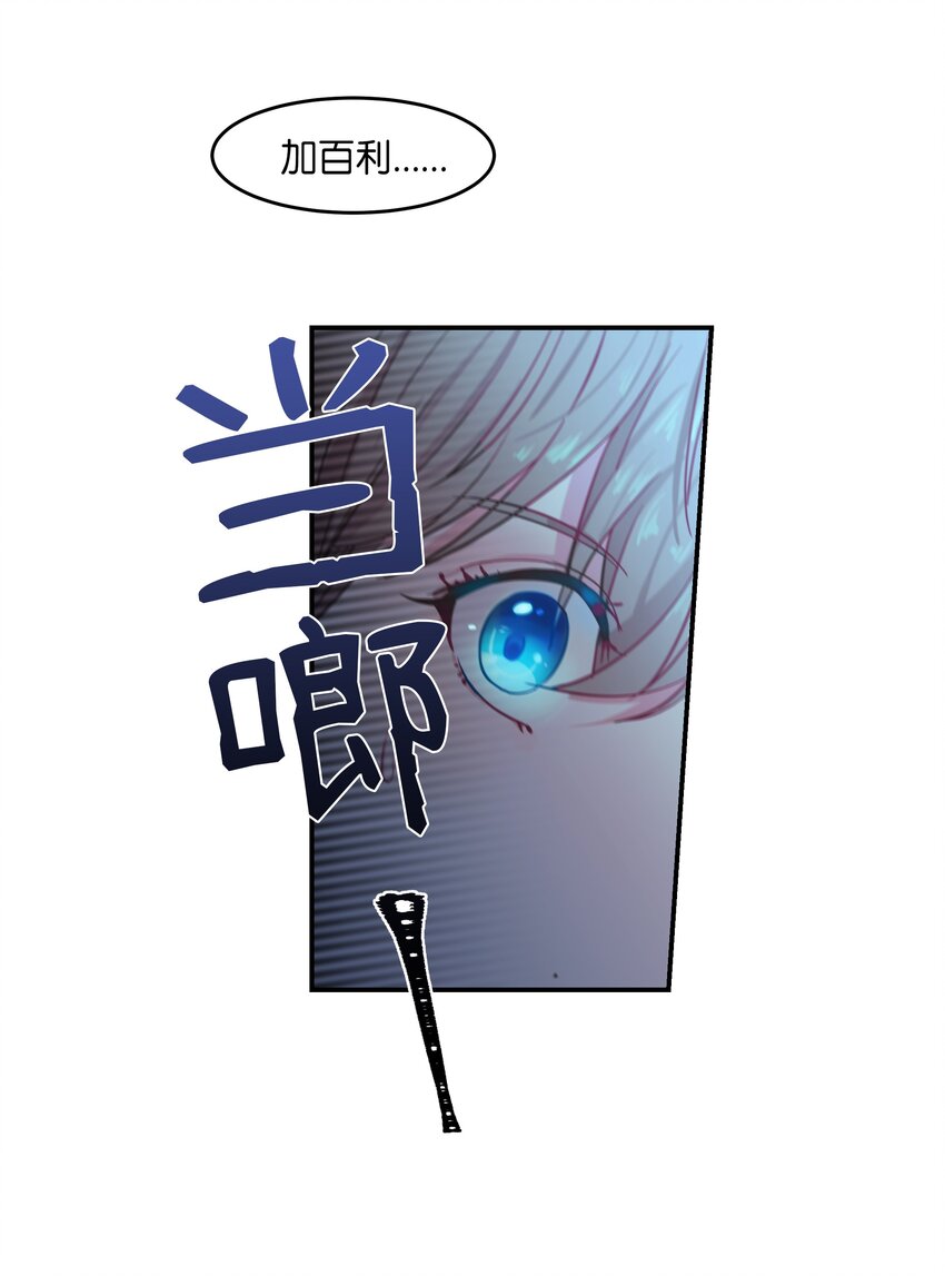 01 劫难5