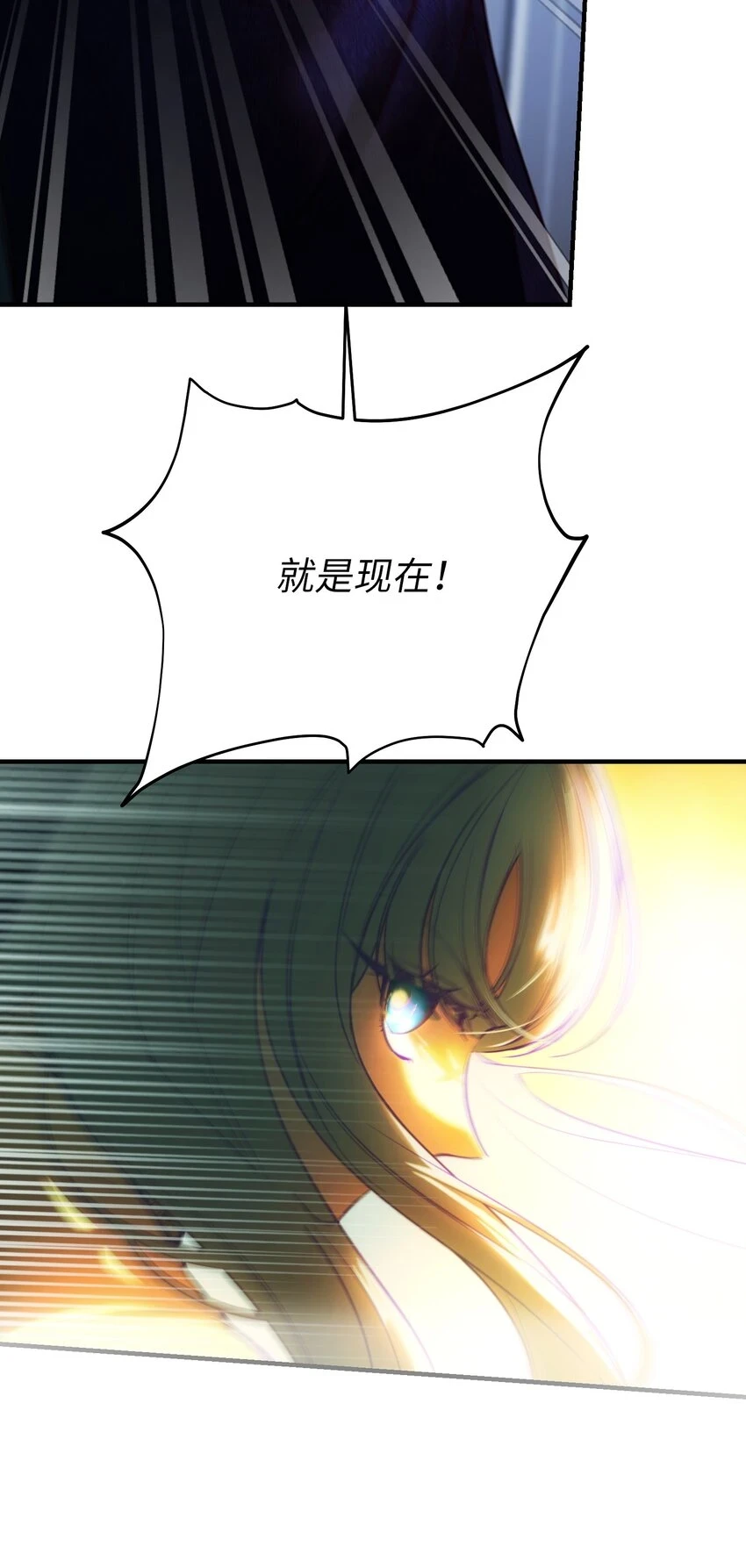 142 一起分担78