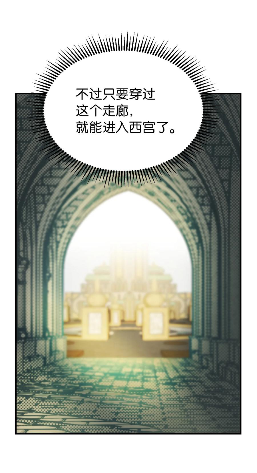 79 把话说完44