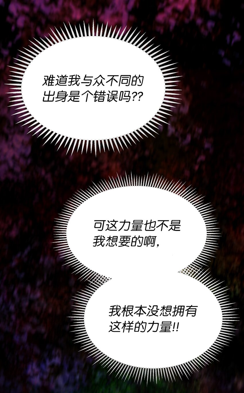 128 裴拉的回忆41