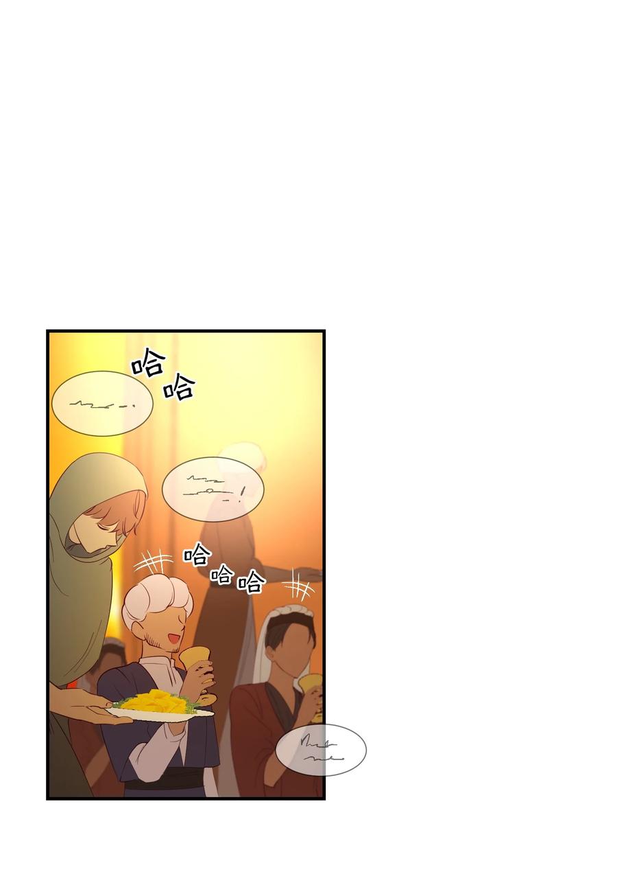 62 助兴5