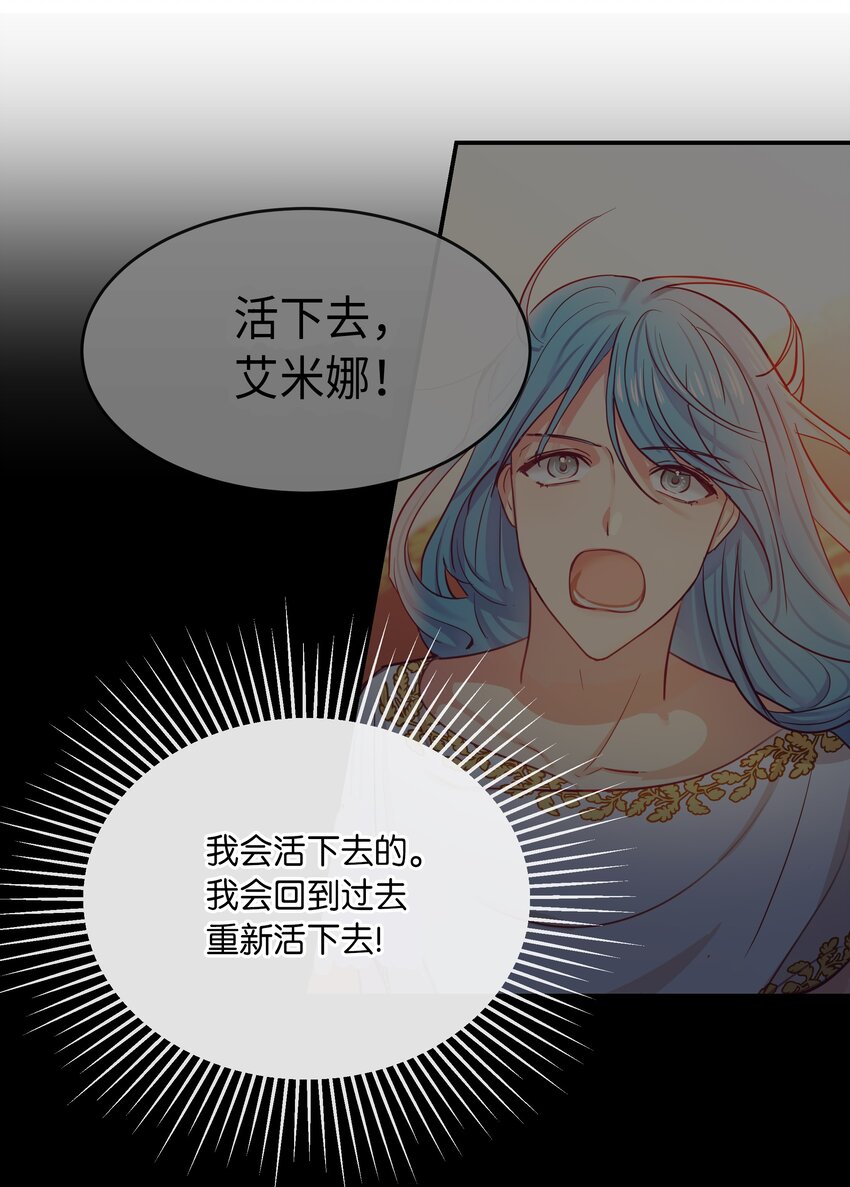 02 远距离航行魔法61