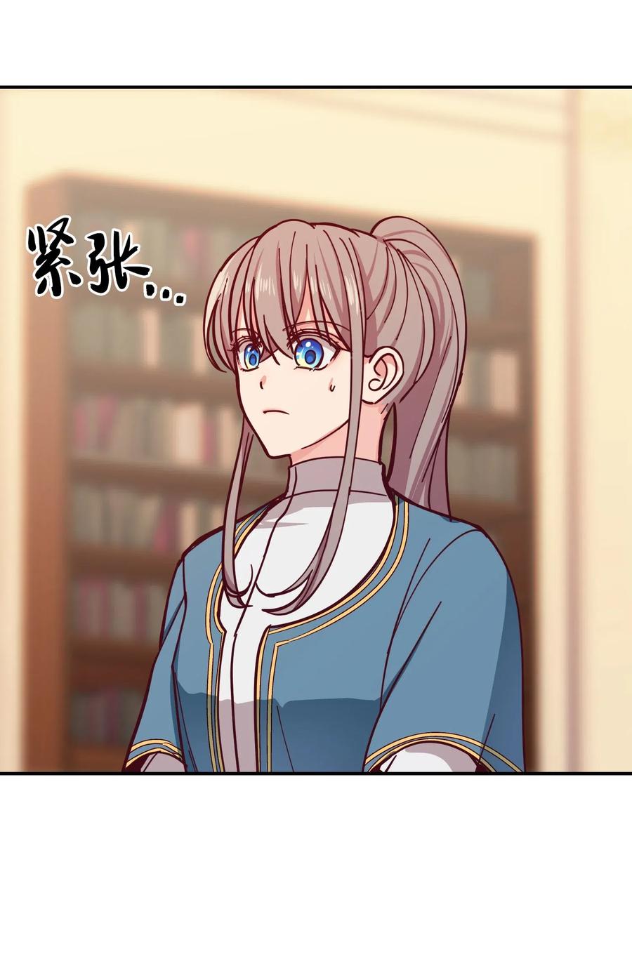 33 射箭场26