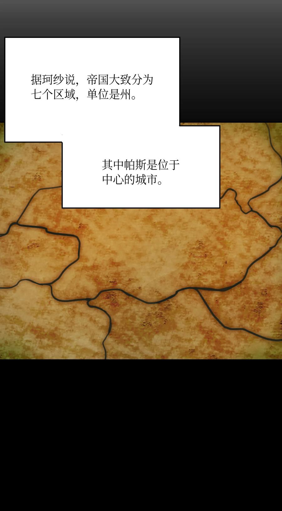 11 藏红花27