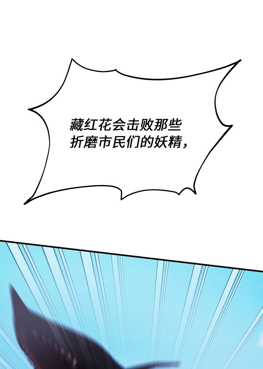 138 太守宫前60