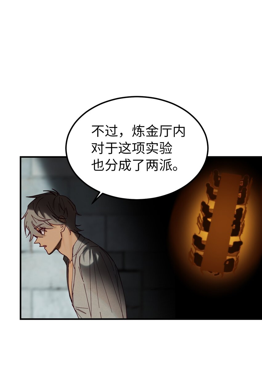117毫无头绪28