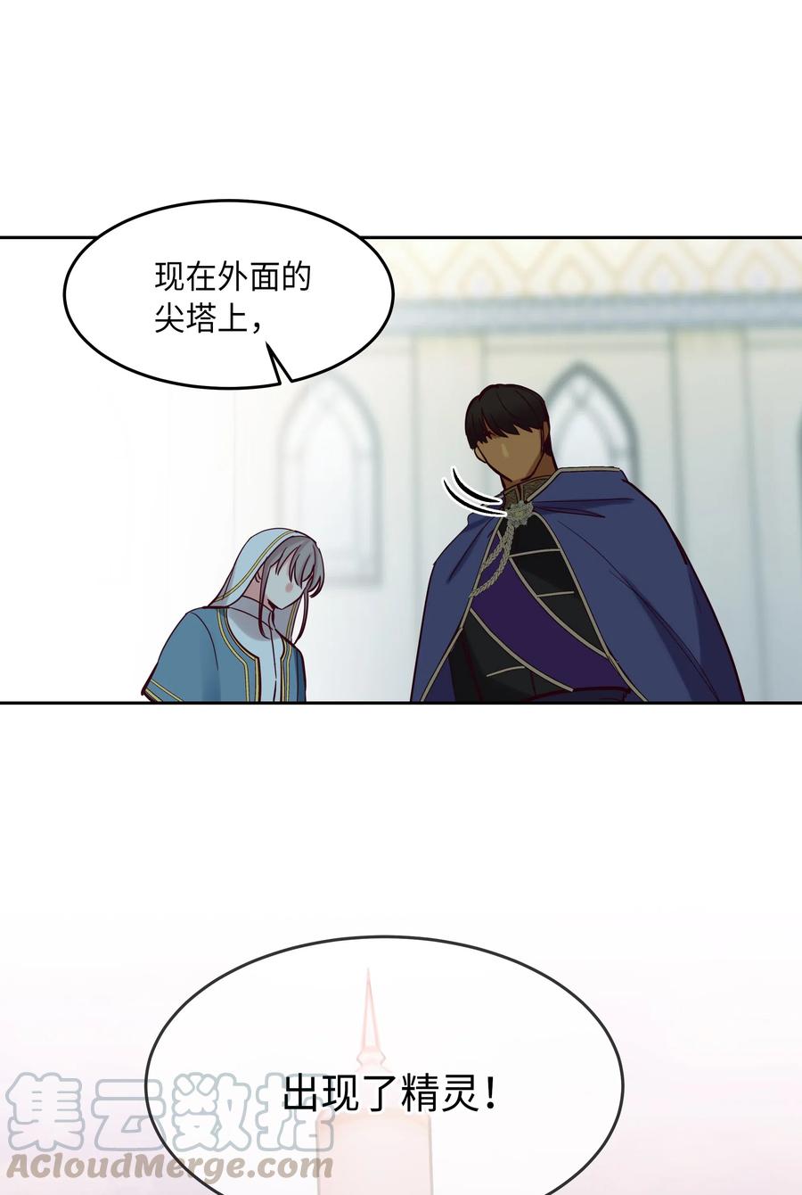18 路还很长36