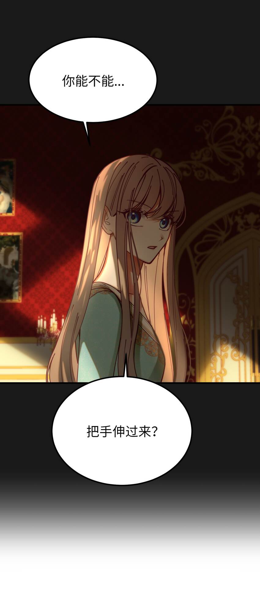 115阴影67