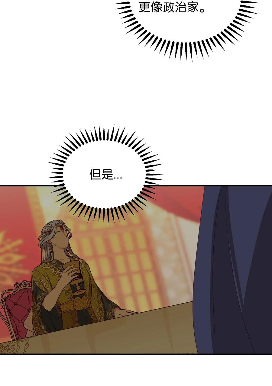 40 都是我的55