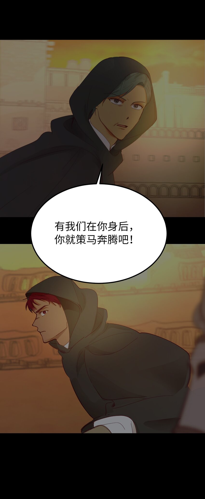 108 人造妖精65